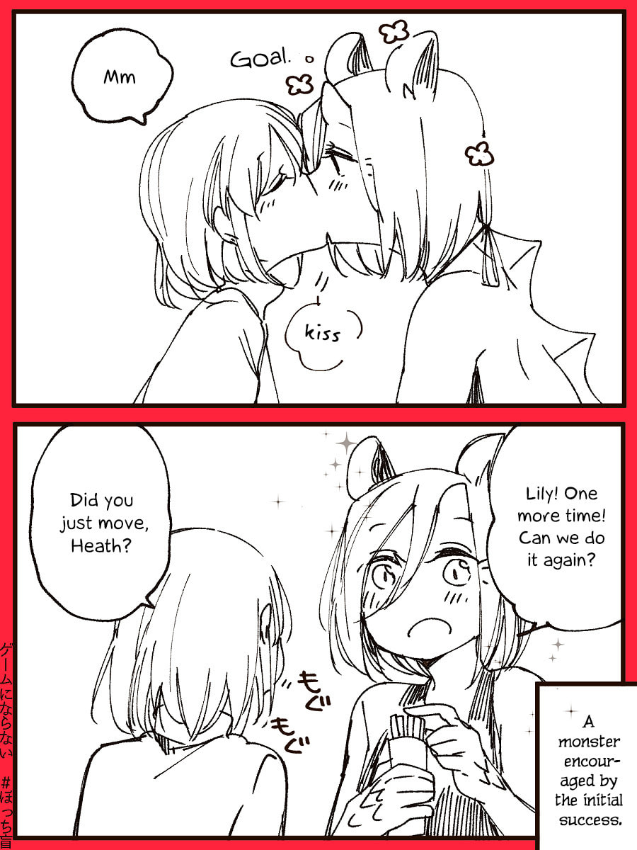 Beauty and the Beast Girl Chapter 32 page 21 - 