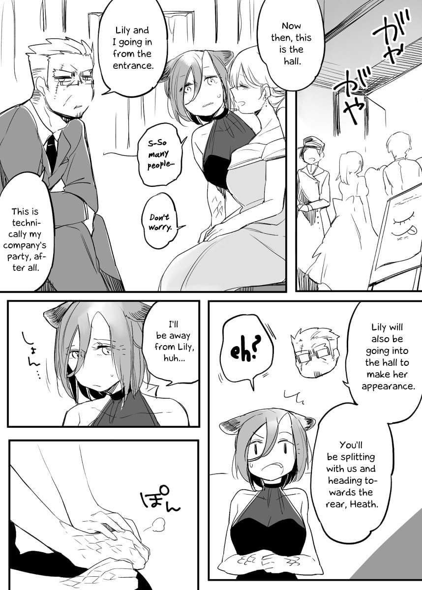 Beauty and the Beast Girl Chapter 32 page 4 - 