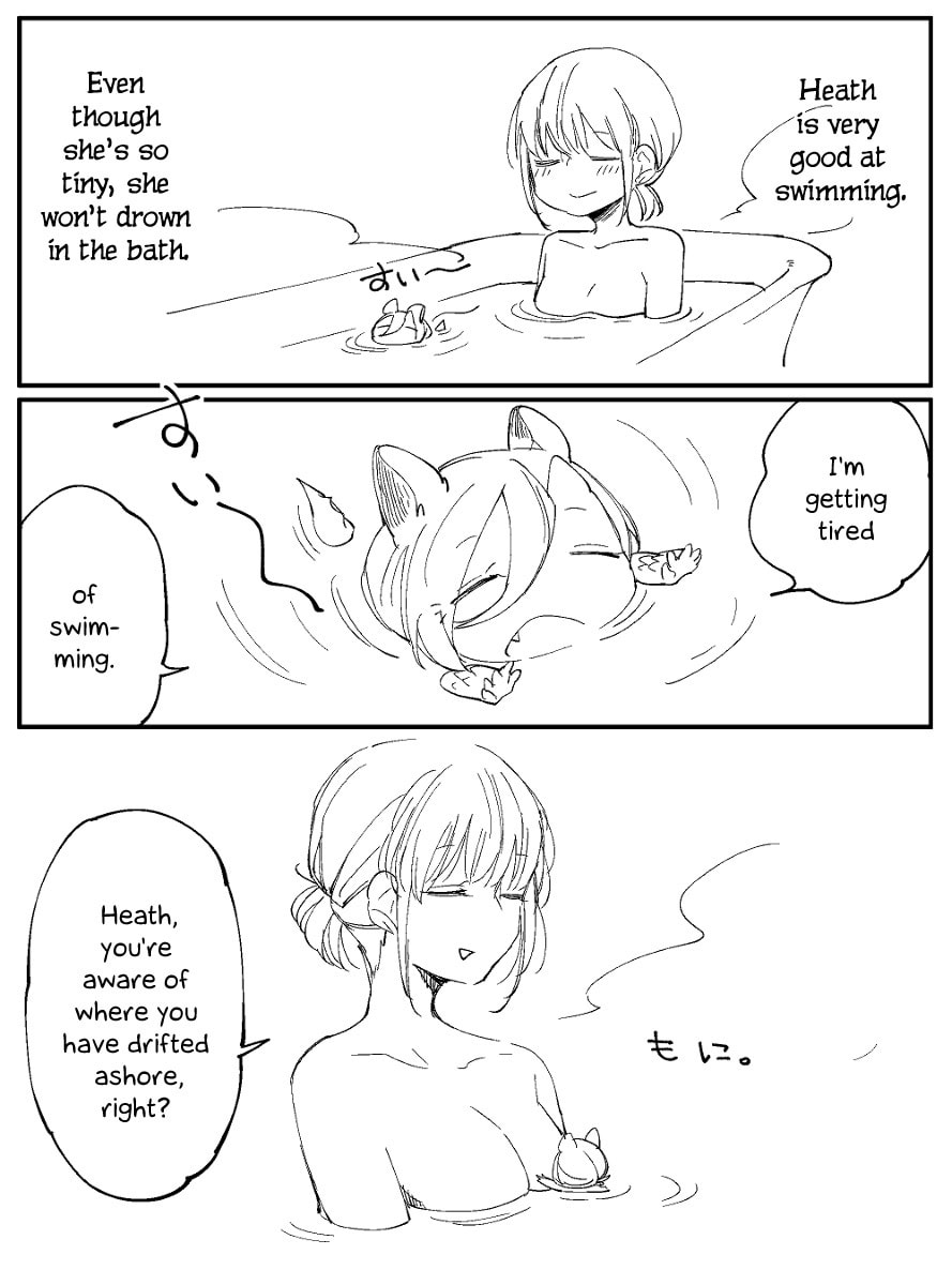 Beauty and the Beast Girl Chapter 34 page 19 - 