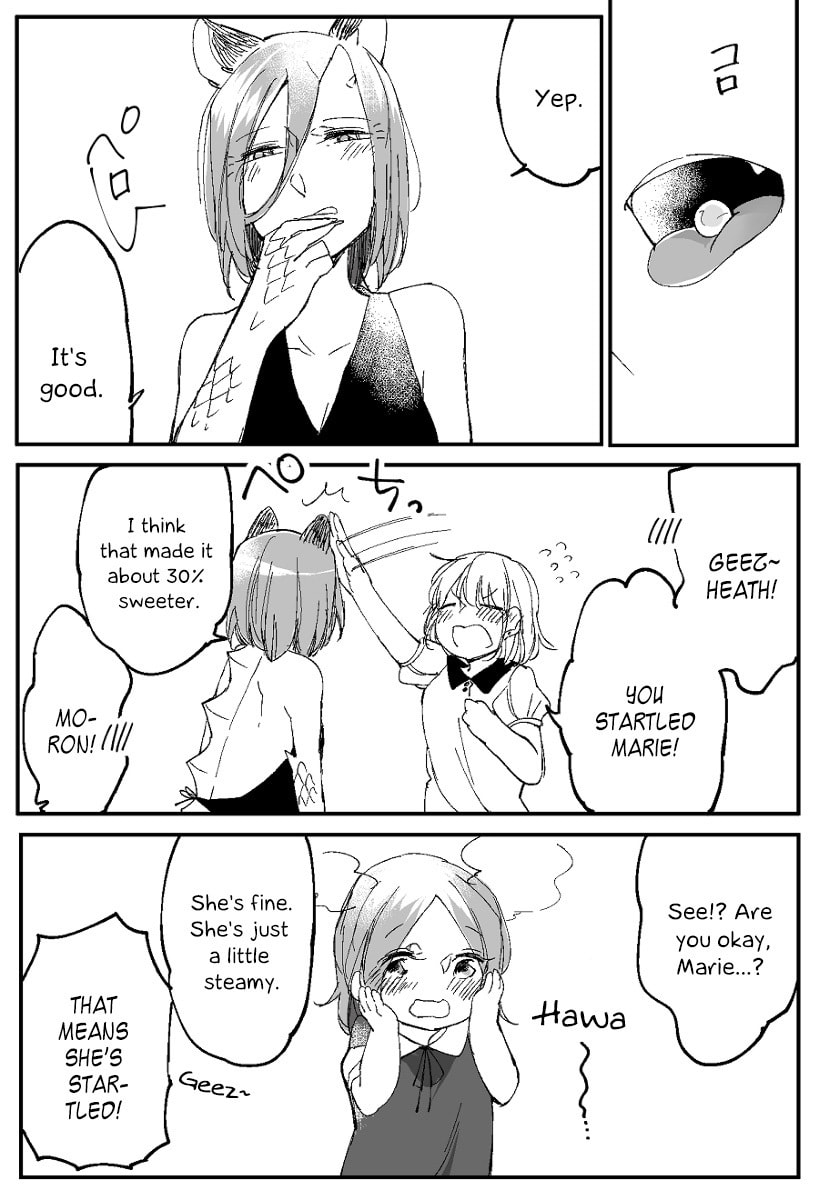 Beauty and the Beast Girl Chapter 35 page 7 - 