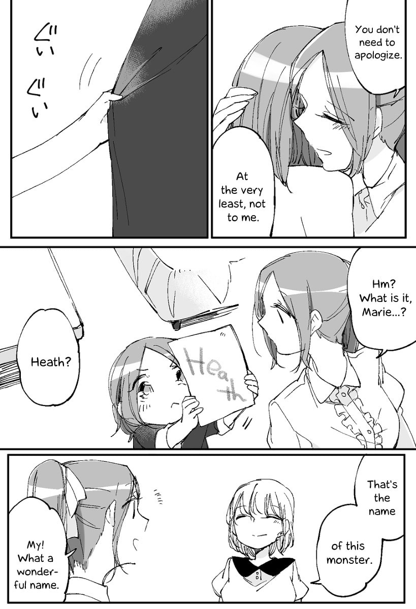 Beauty and the Beast Girl Chapter 36 page 15 - 