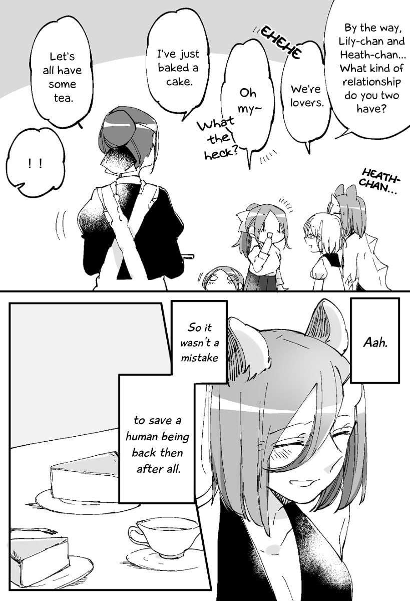 Beauty and the Beast Girl Chapter 36 page 17 - 