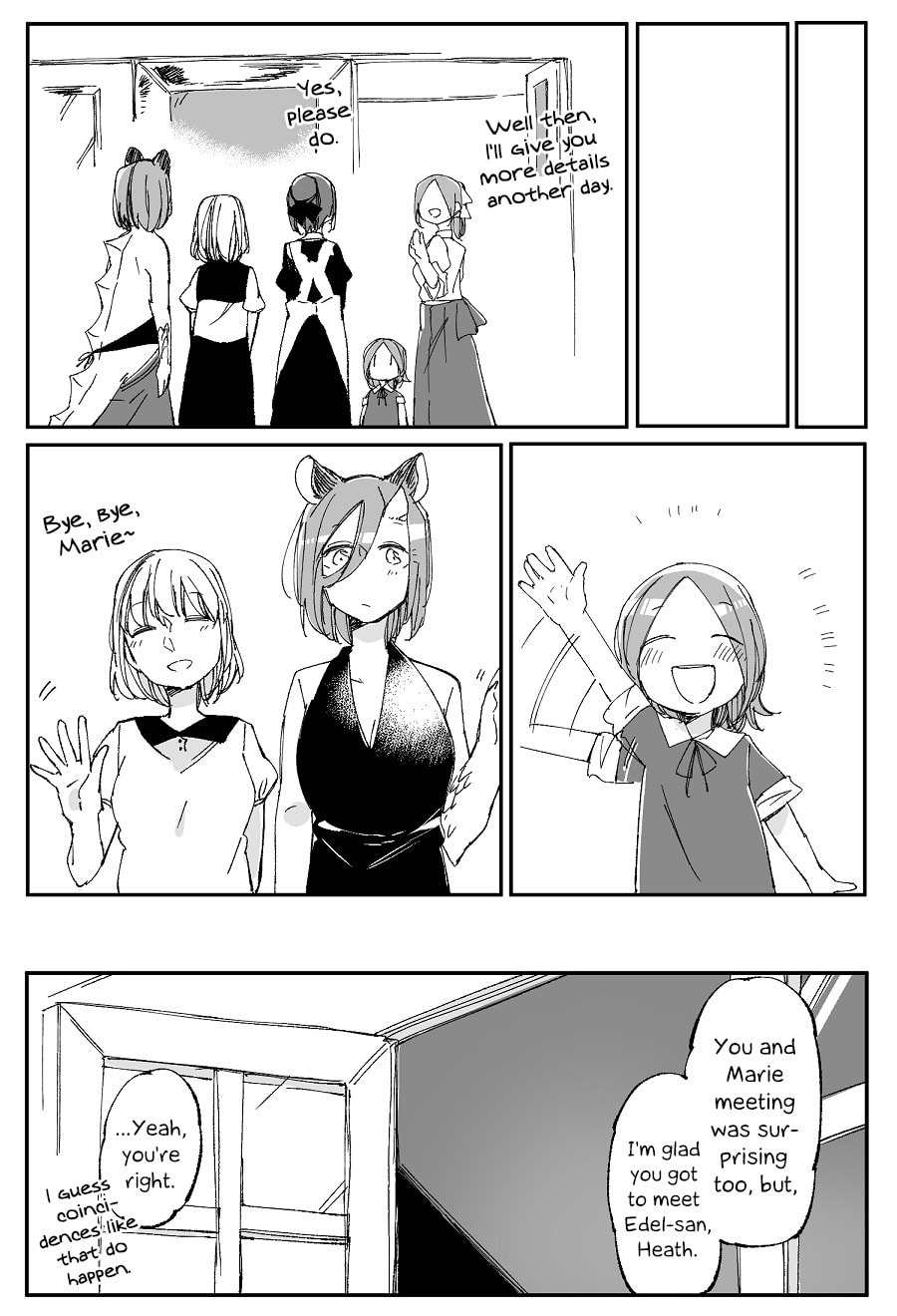 Beauty and the Beast Girl Chapter 37 page 4 - 