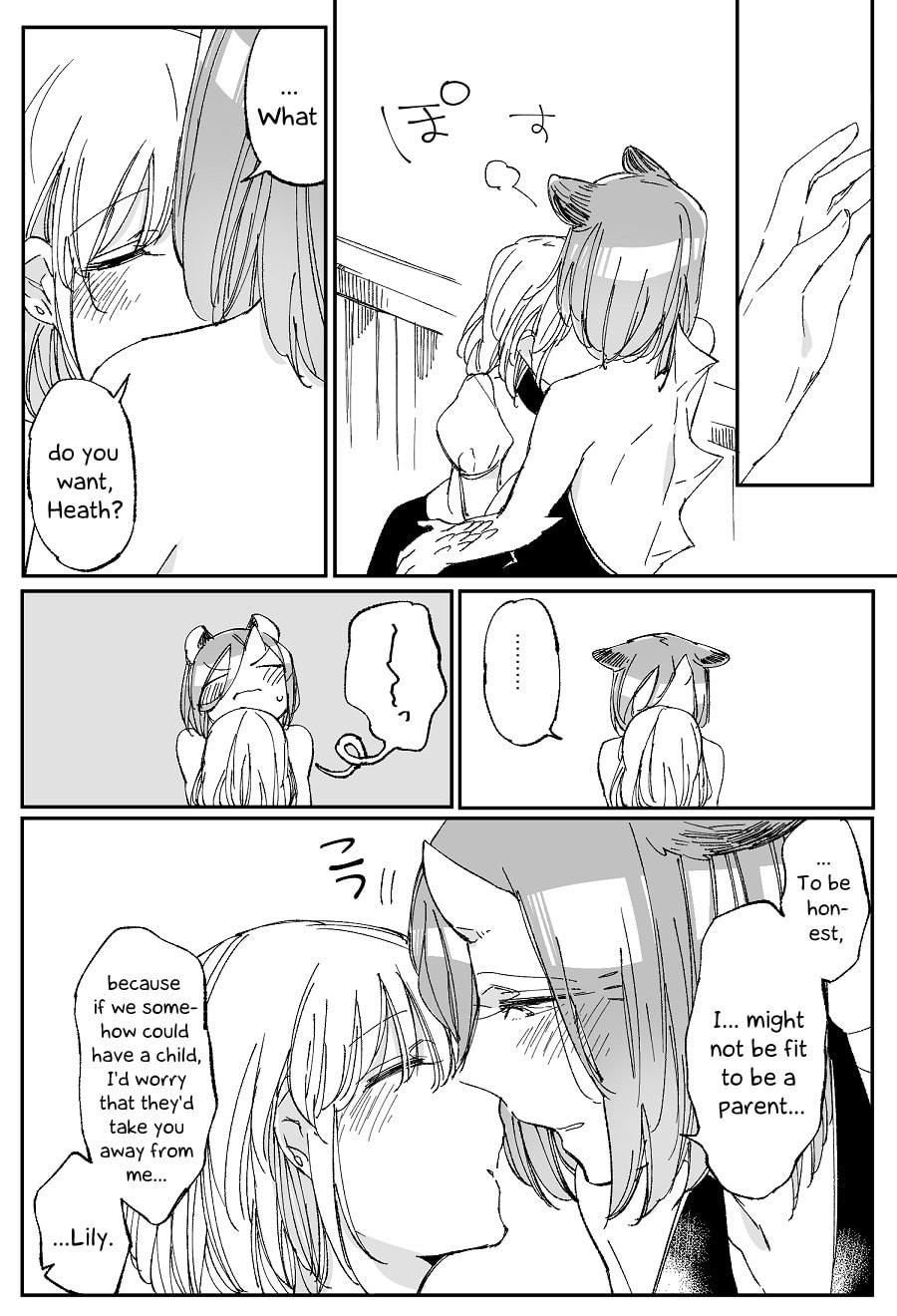 Beauty and the Beast Girl Chapter 37 page 7 - 