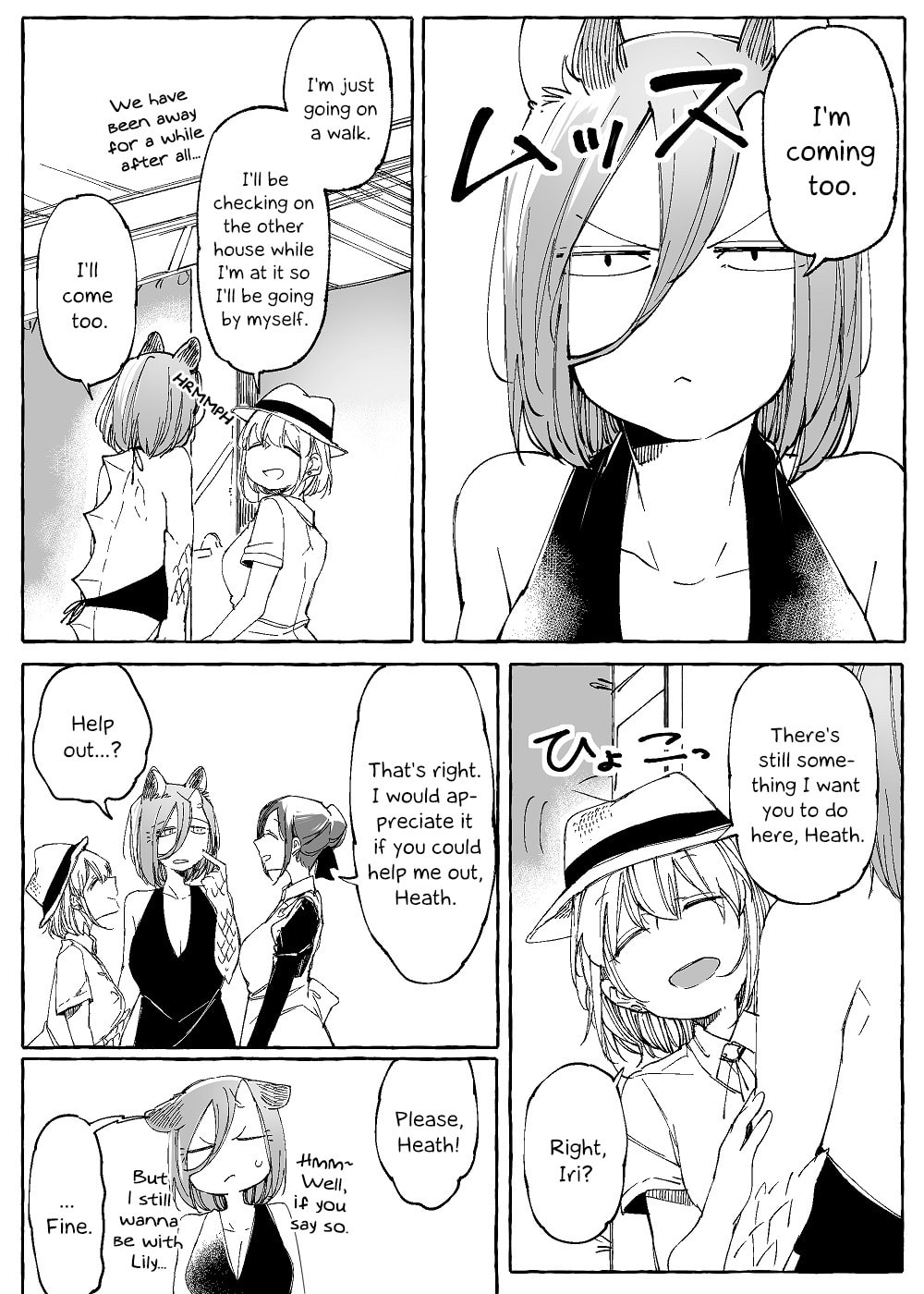 Beauty and the Beast Girl Chapter 38 page 1 - 