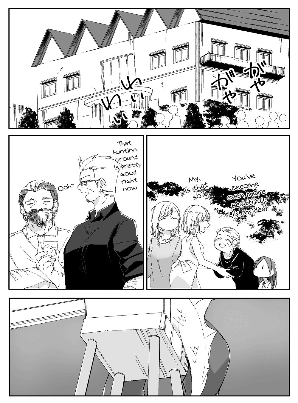 Beauty and the Beast Girl Chapter 39 page 1 - 