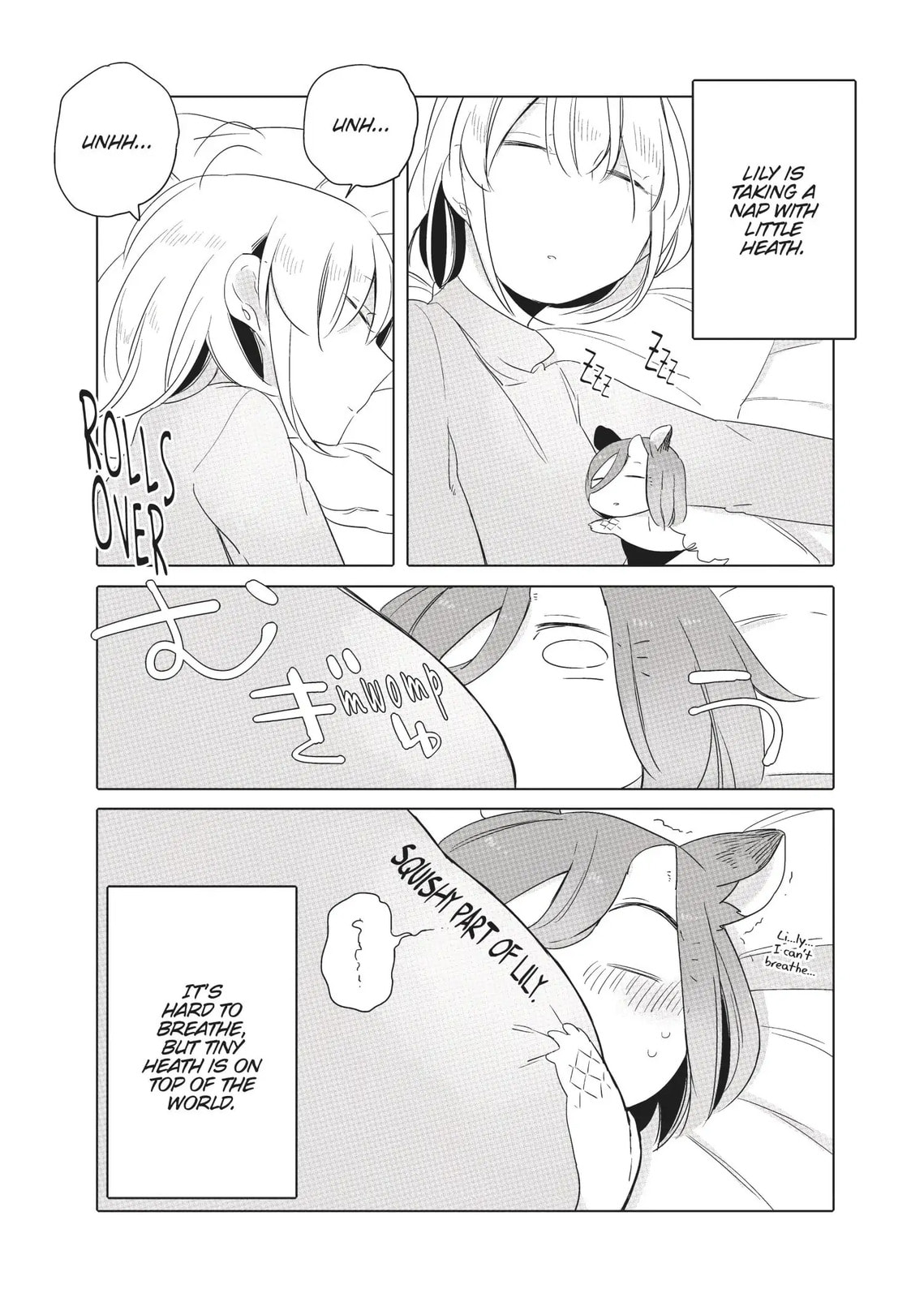 Beauty and the Beast Girl Chapter 4.5 page 5 - 
