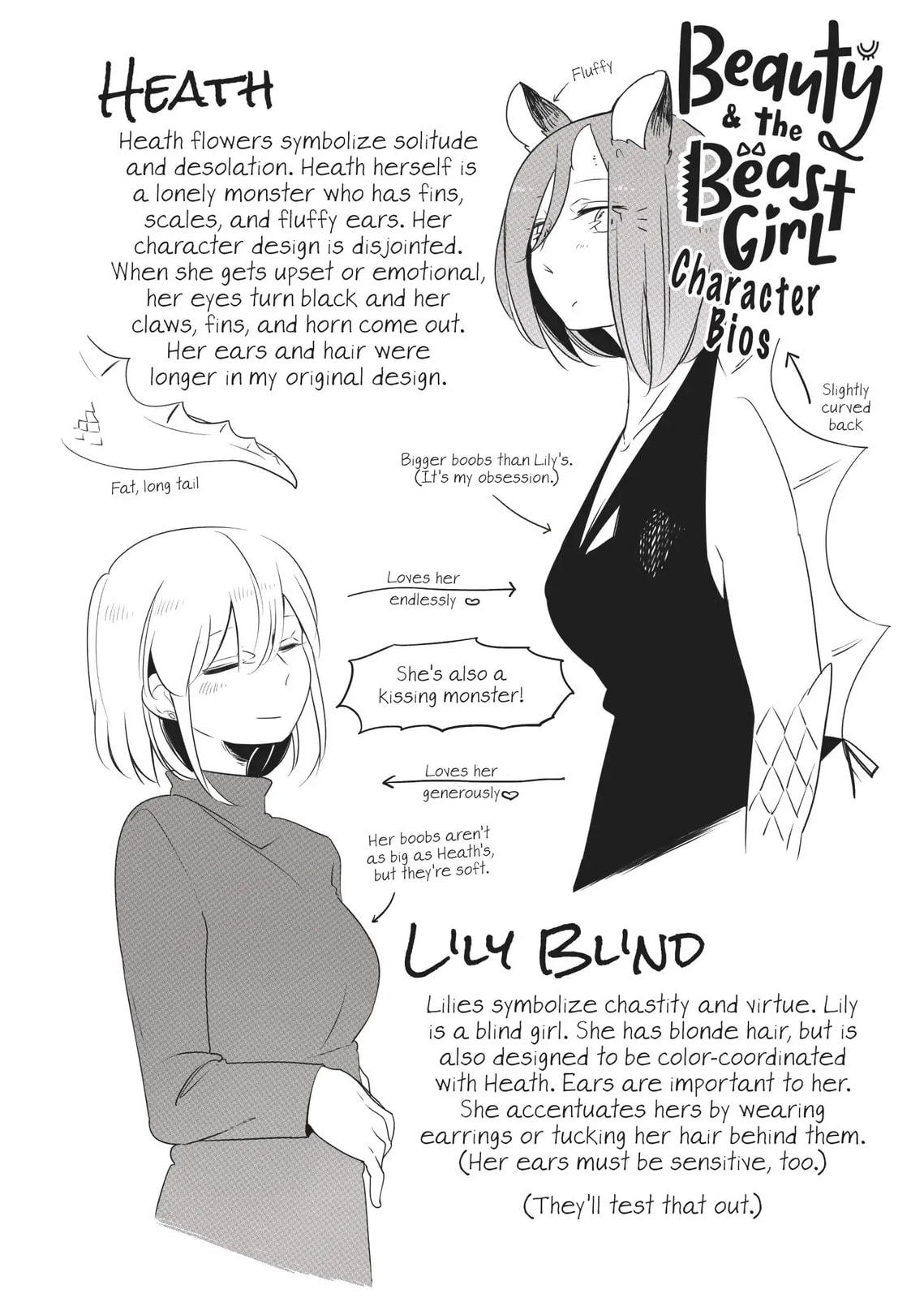 Beauty and the Beast Girl Chapter 4.5 page 7 - 