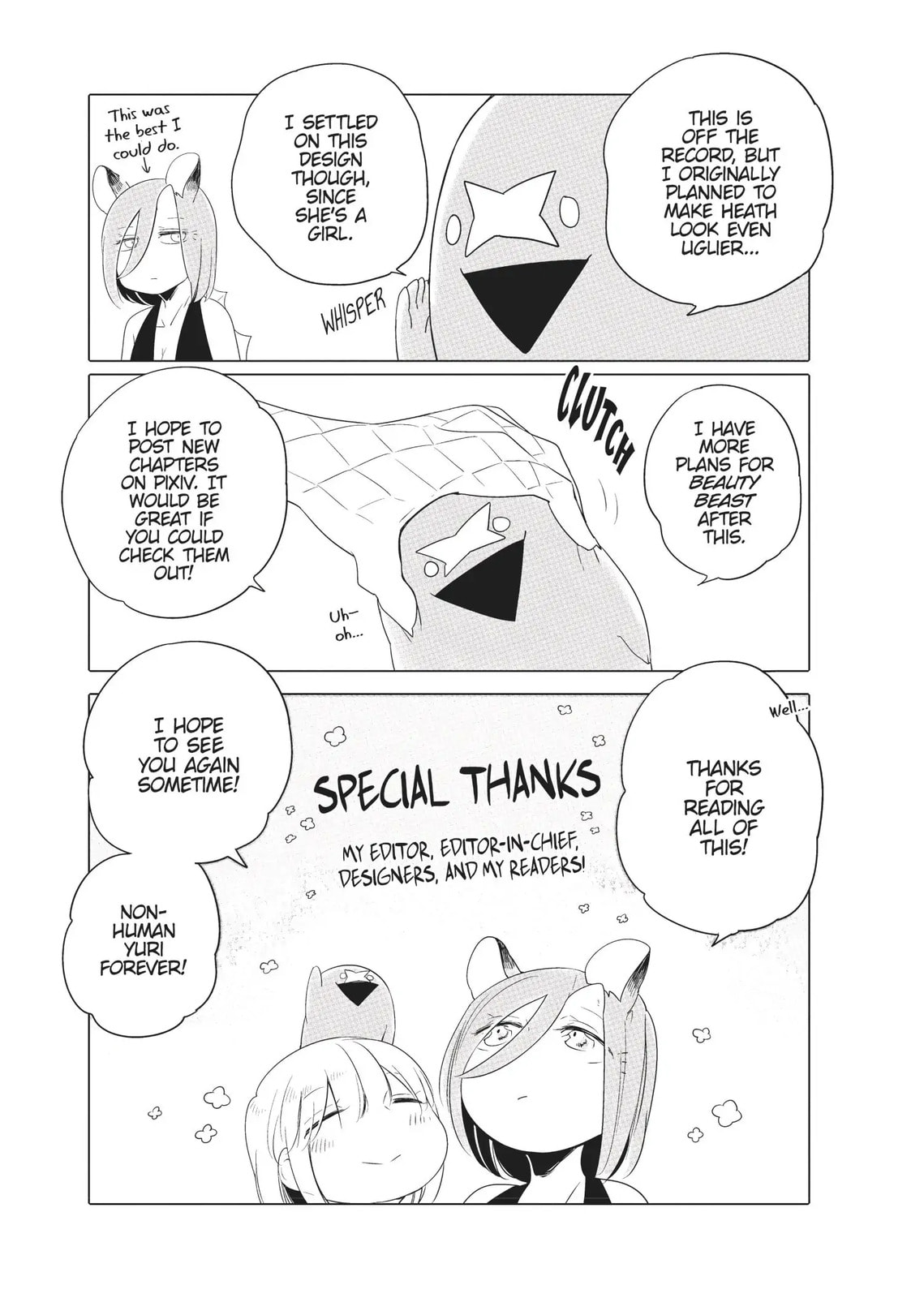 Beauty and the Beast Girl Chapter 4.5 page 10 - 
