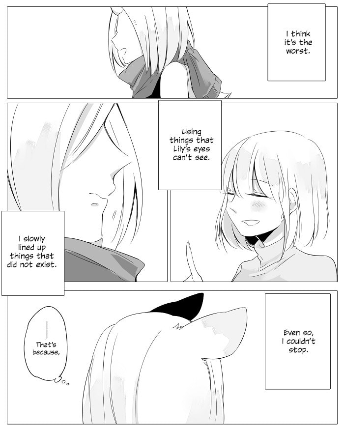 Beauty and the Beast Girl Chapter 4 page 3 - 