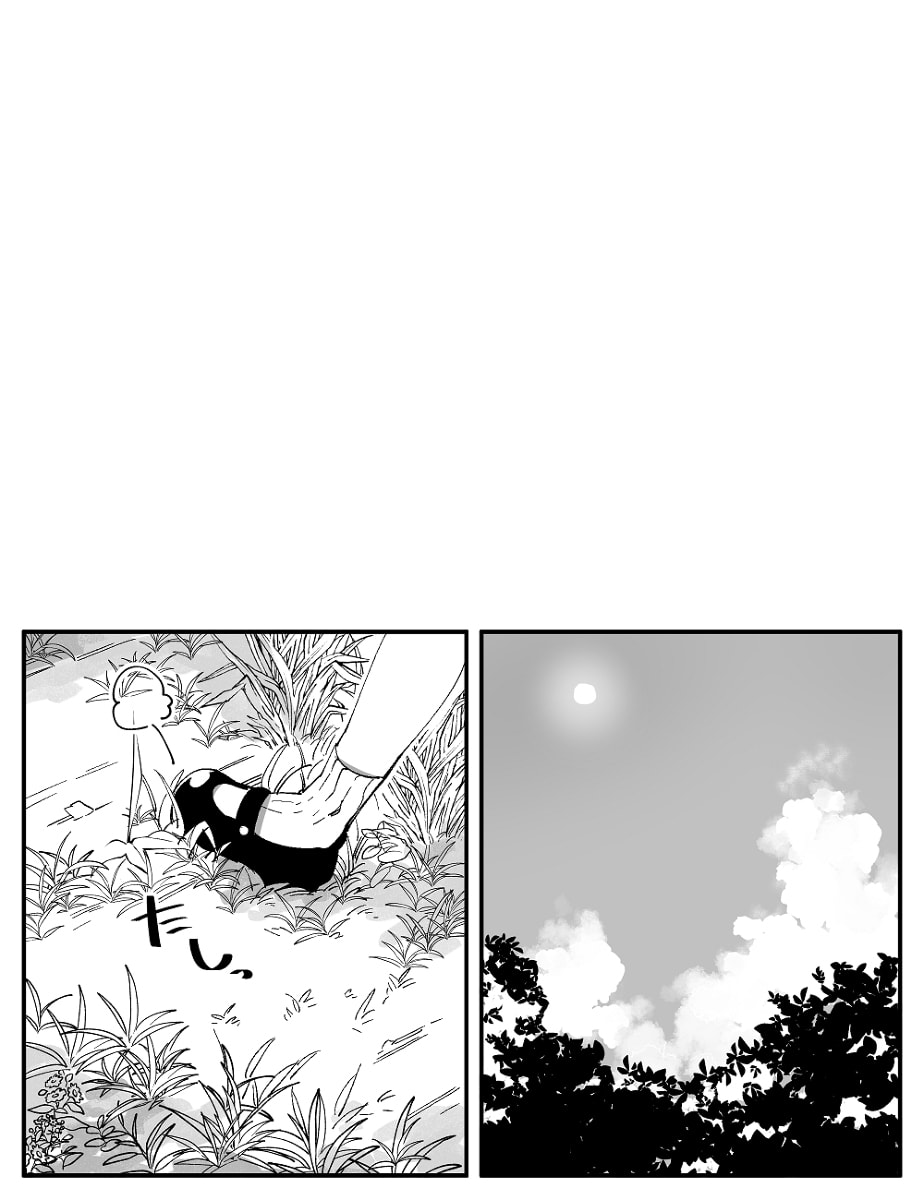 Beauty and the Beast Girl Chapter 41 page 12 - 