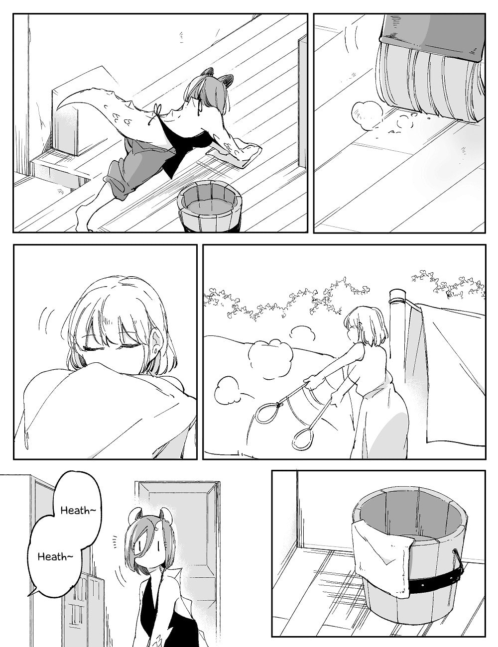 Beauty and the Beast Girl Chapter 41 page 4 - 