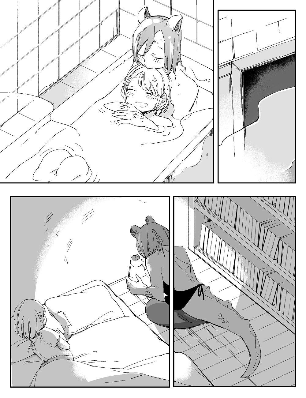 Beauty and the Beast Girl Chapter 41 page 8 - 