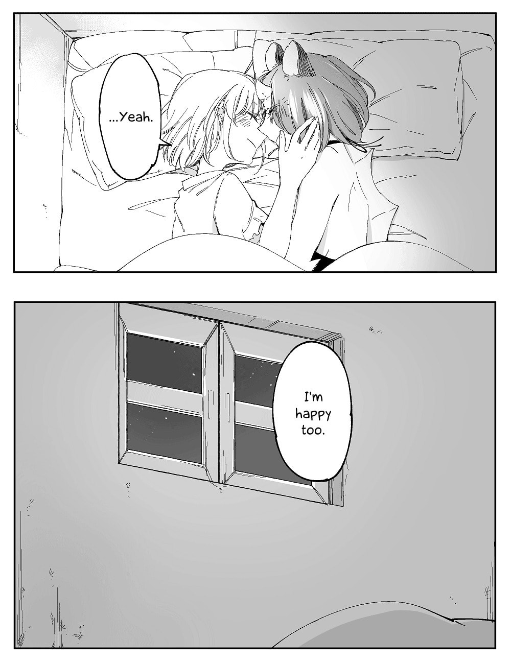 Beauty and the Beast Girl Chapter 41 page 10 - 