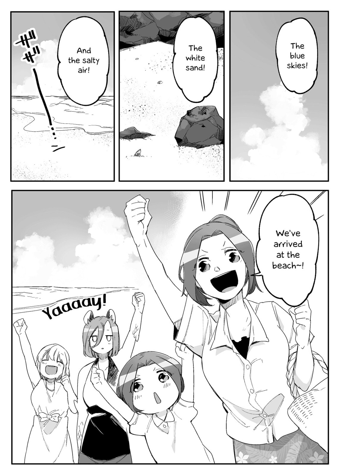 Beauty and the Beast Girl Chapter 42 page 1 - 