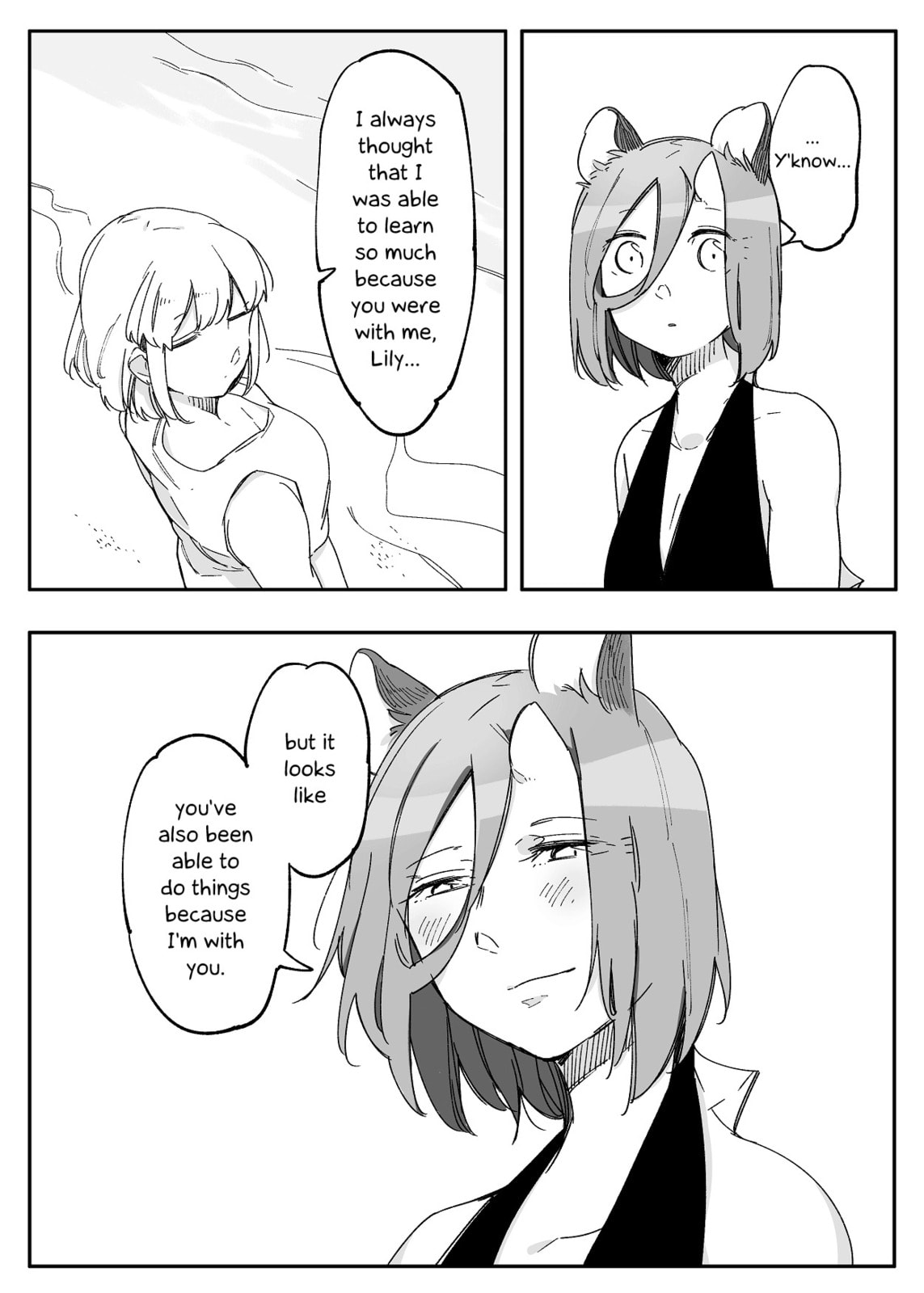 Beauty and the Beast Girl Chapter 42 page 5 - 