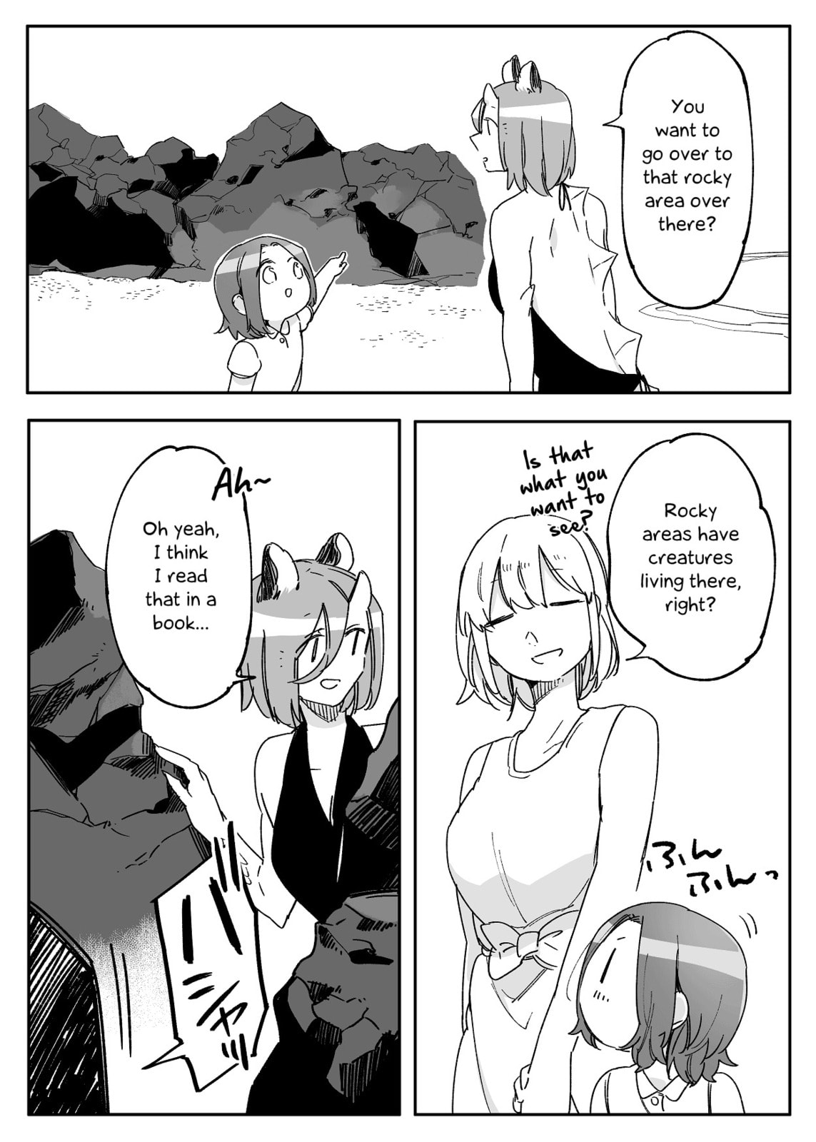 Beauty and the Beast Girl Chapter 42 page 7 - 