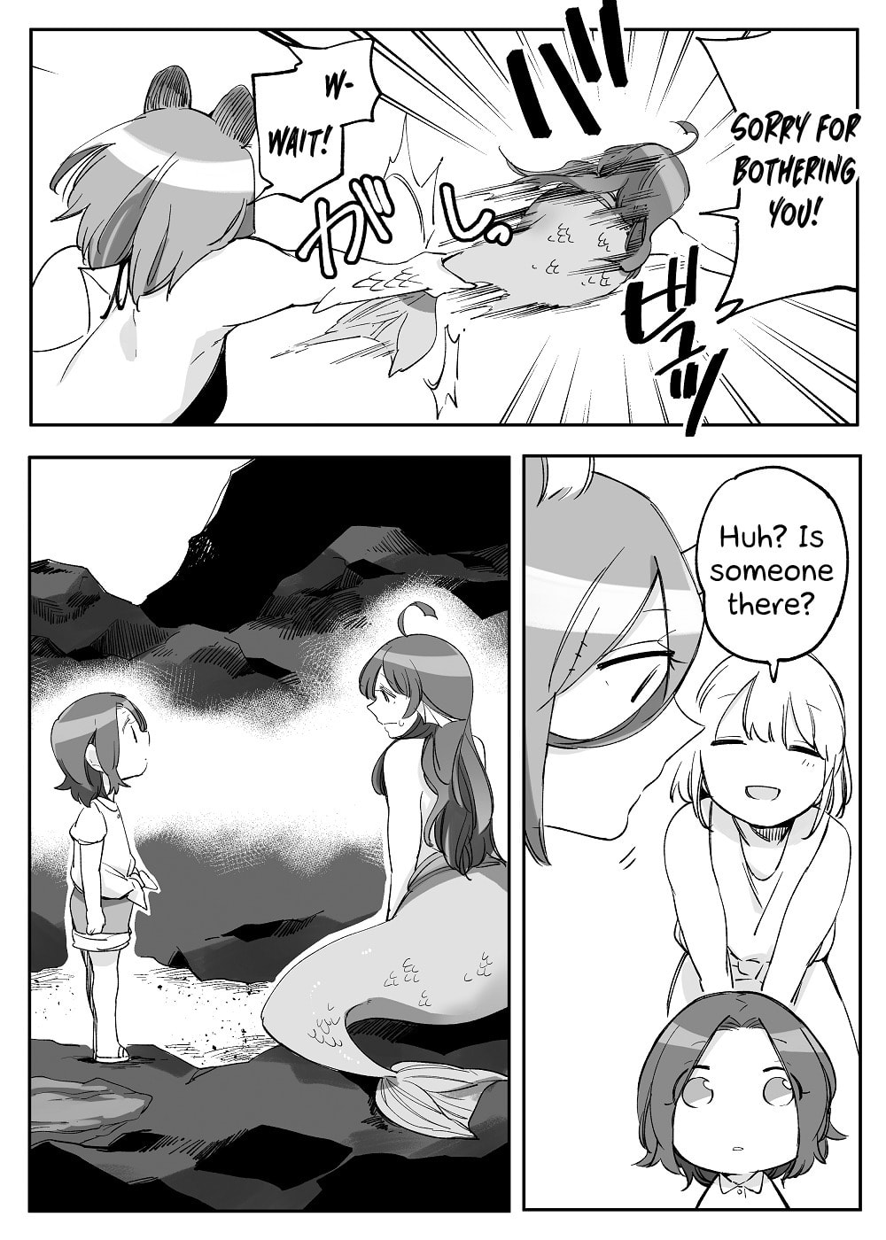 Beauty and the Beast Girl Chapter 43 page 2 - 
