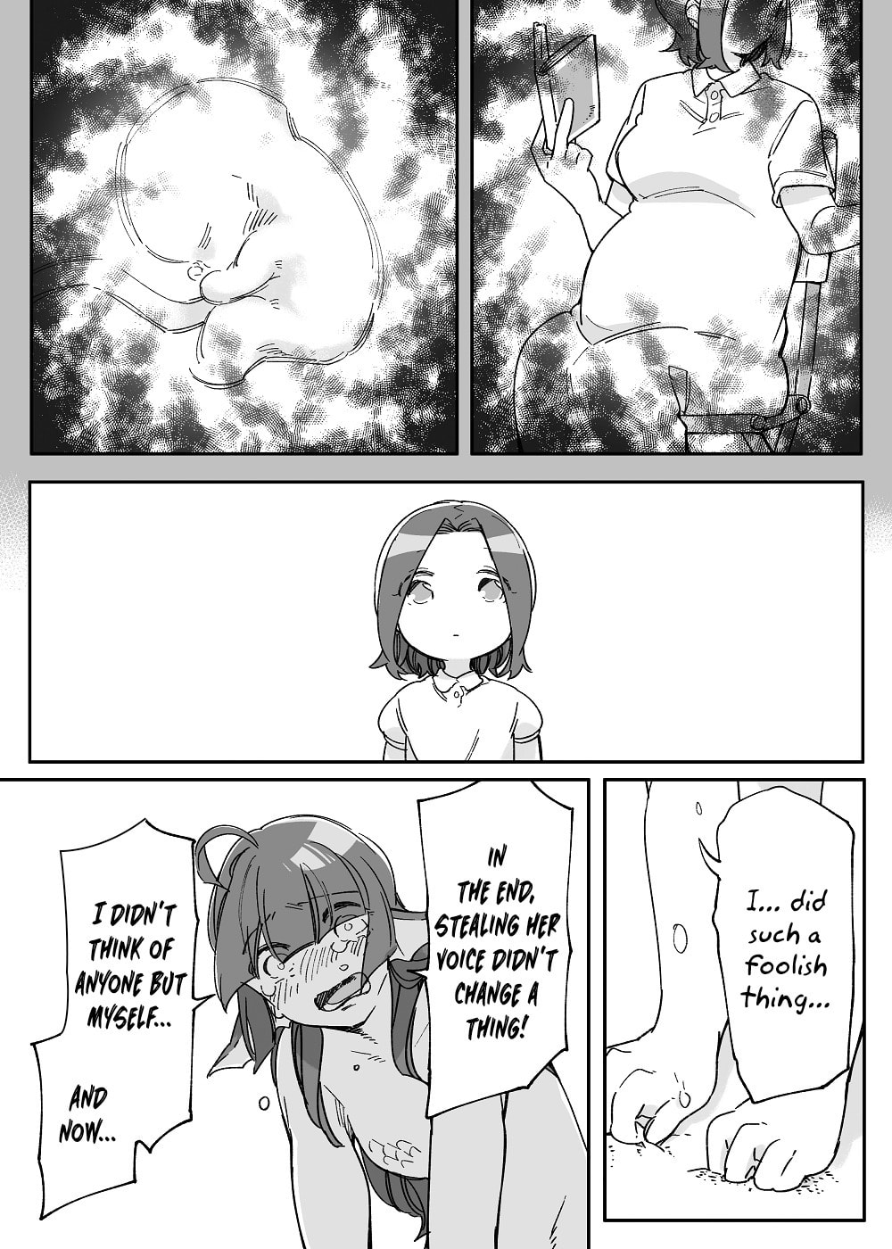 Beauty and the Beast Girl Chapter 43 page 16 - 