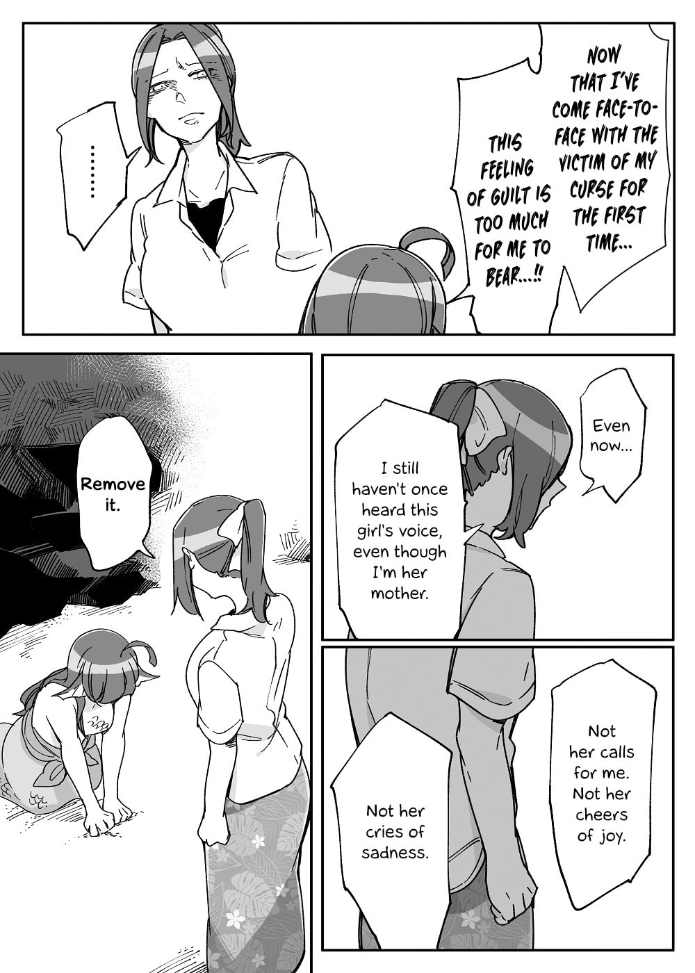 Beauty and the Beast Girl Chapter 43 page 17 - 