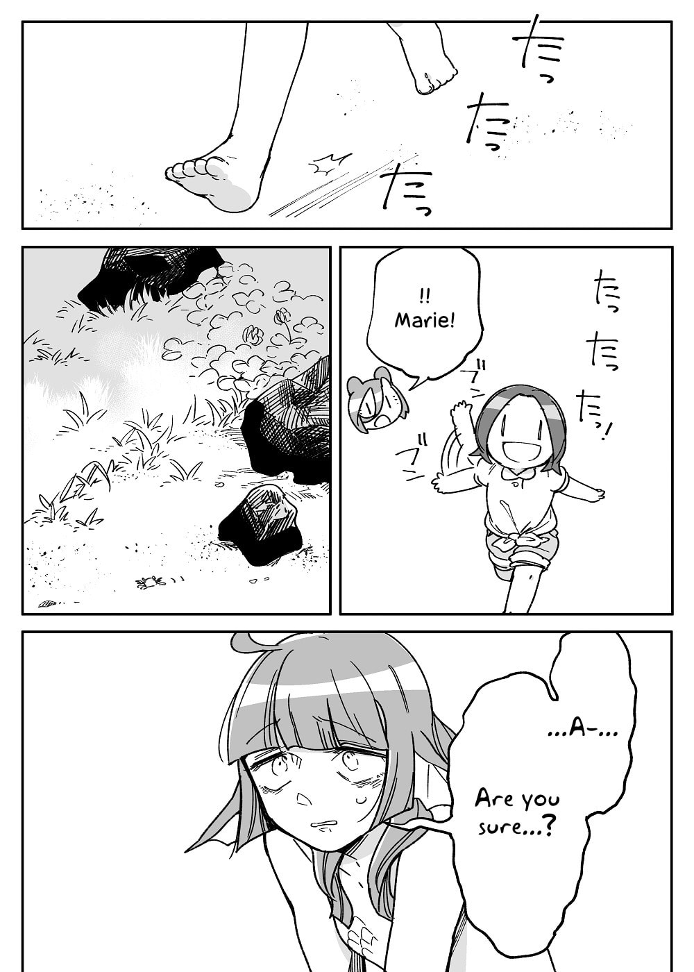 Beauty and the Beast Girl Chapter 44 page 12 - 