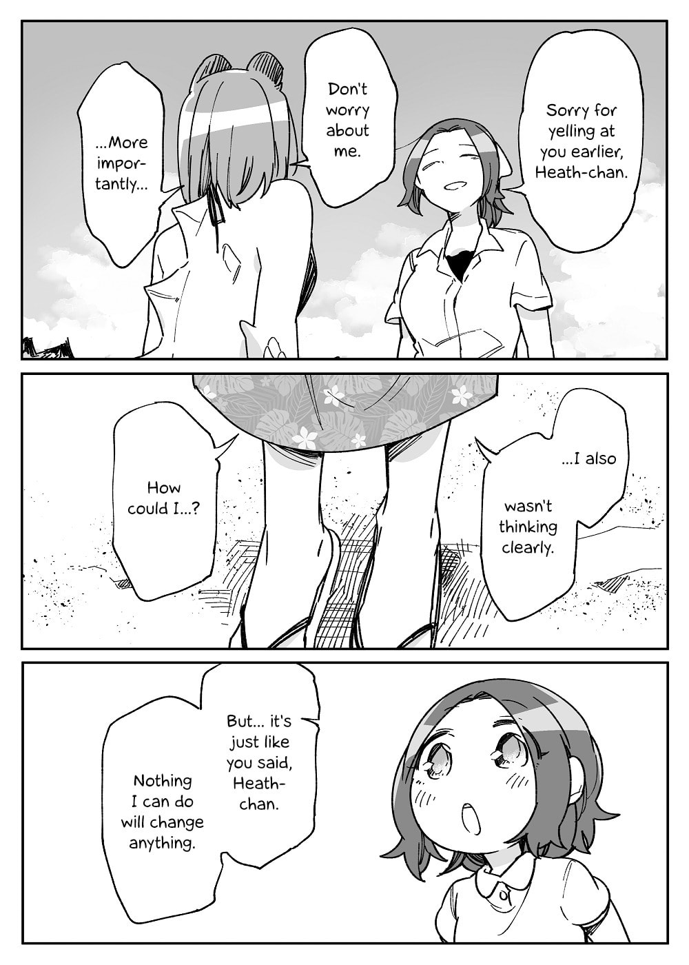 Beauty and the Beast Girl Chapter 44 page 14 - 