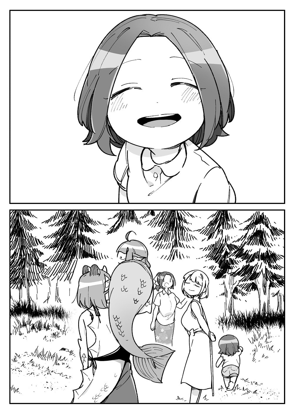 Beauty and the Beast Girl Chapter 44 page 19 - 