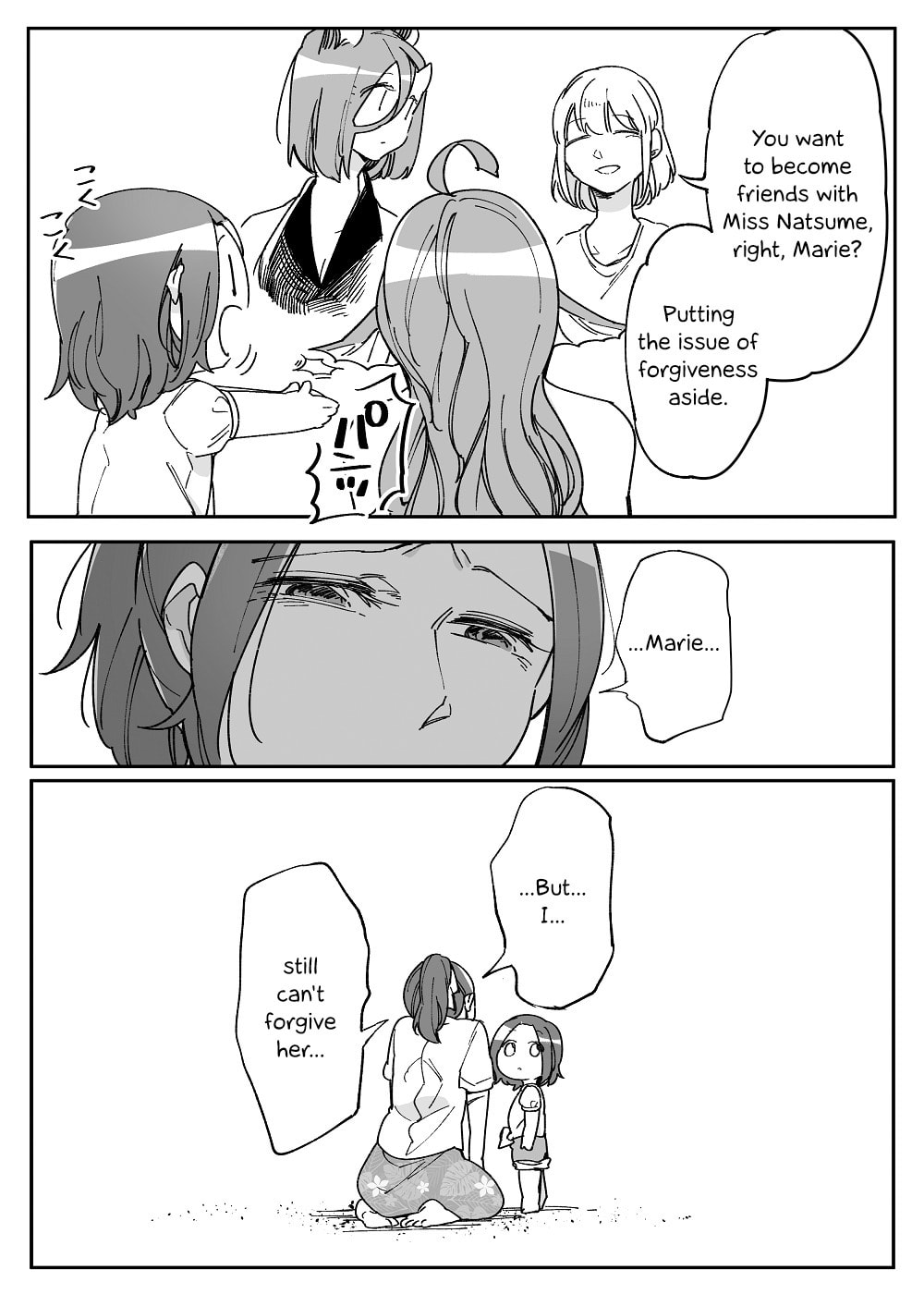 Beauty and the Beast Girl Chapter 44 page 3 - 