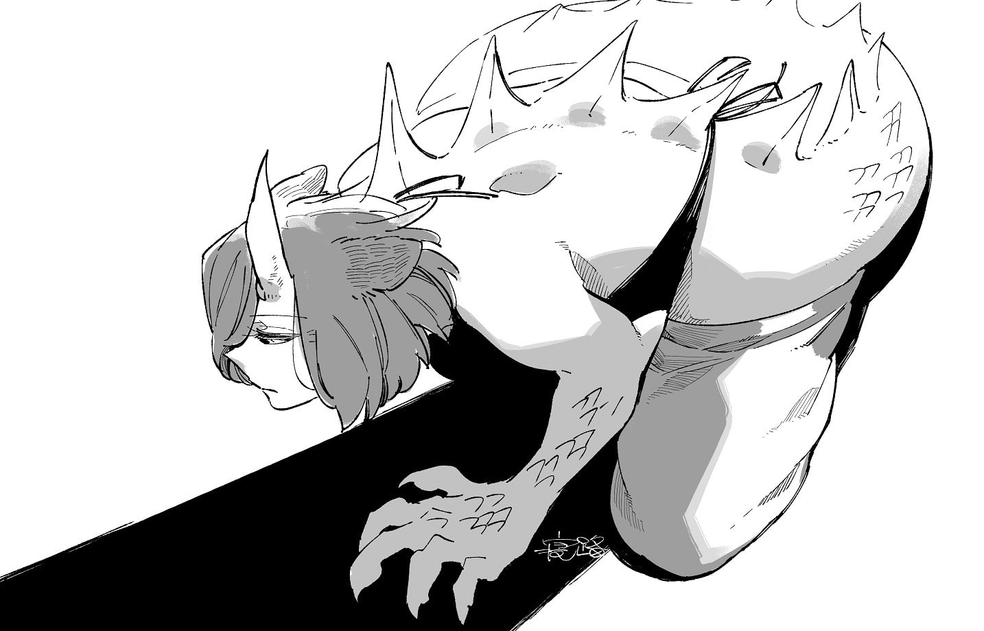 Beauty and the Beast Girl Chapter 45 page 15 - 