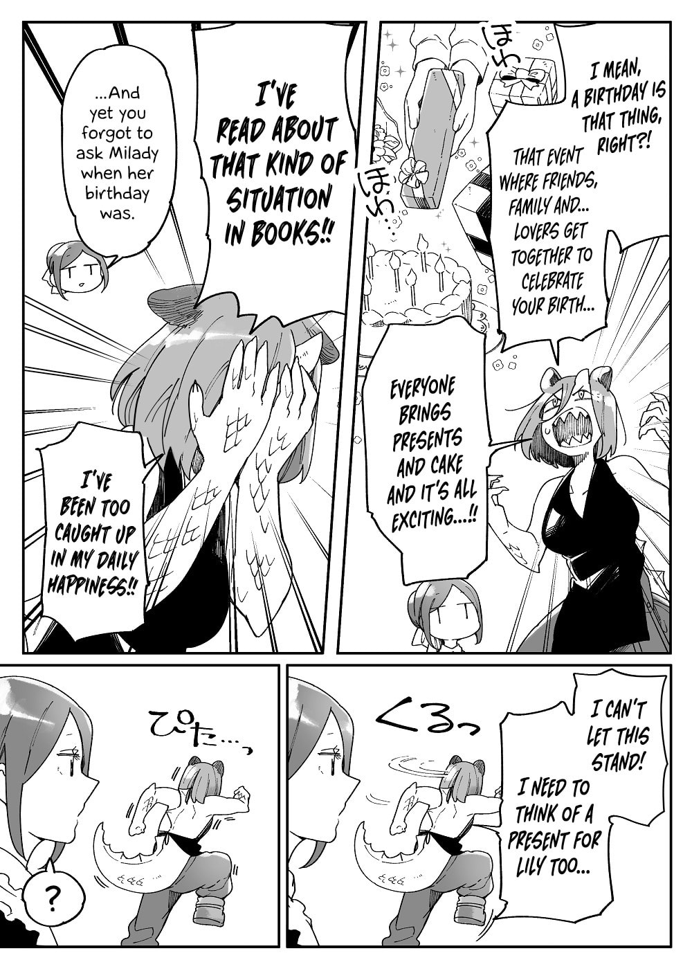 Beauty and the Beast Girl Chapter 45 page 4 - 