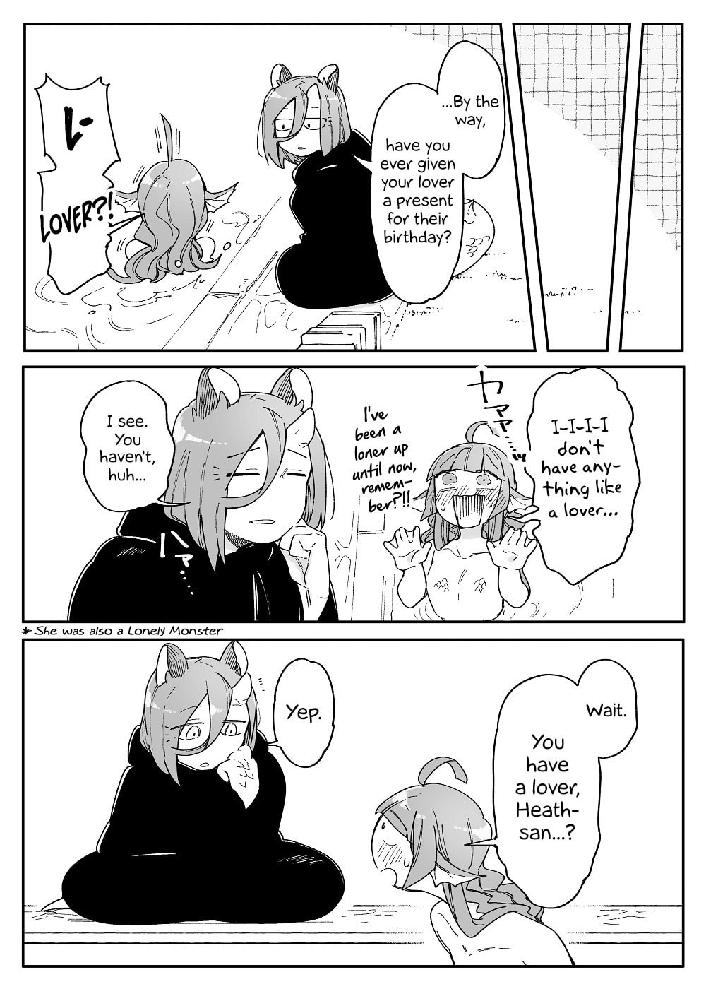 Beauty and the Beast Girl Chapter 46 page 12 - 