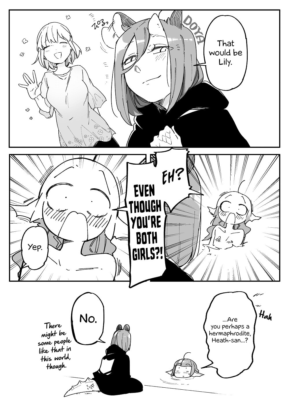 Beauty and the Beast Girl Chapter 46 page 13 - 