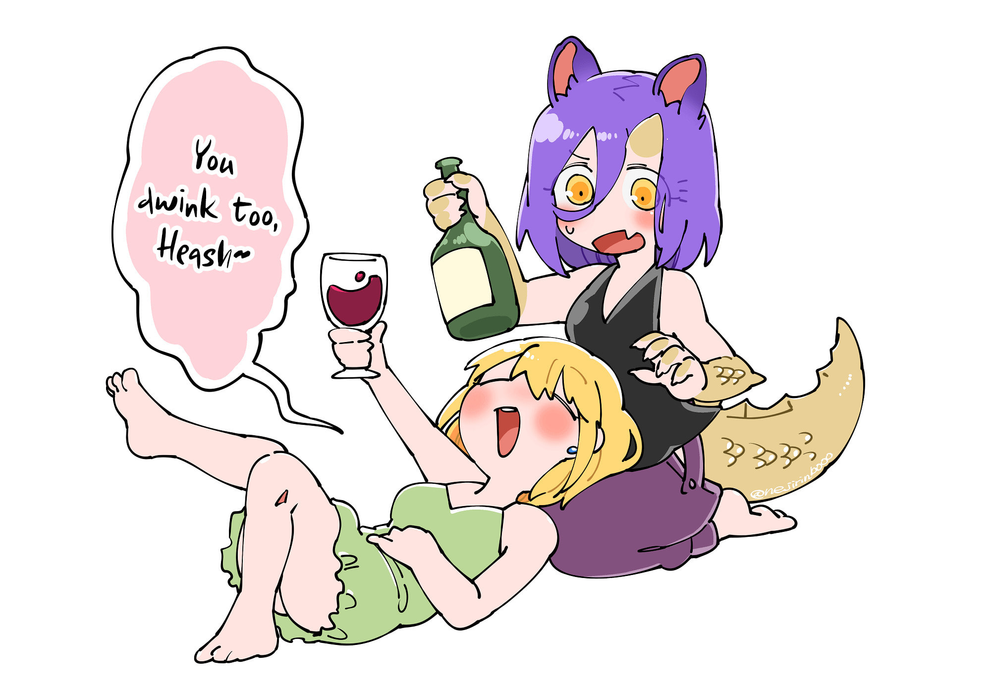 Beauty and the Beast Girl Chapter 46 page 20 - 