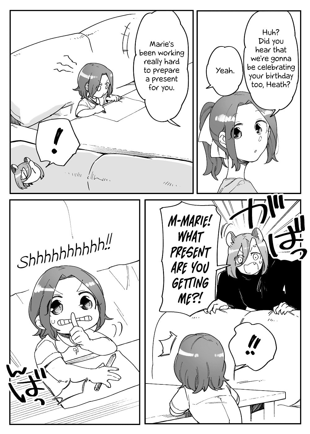 Beauty and the Beast Girl Chapter 46 page 3 - 