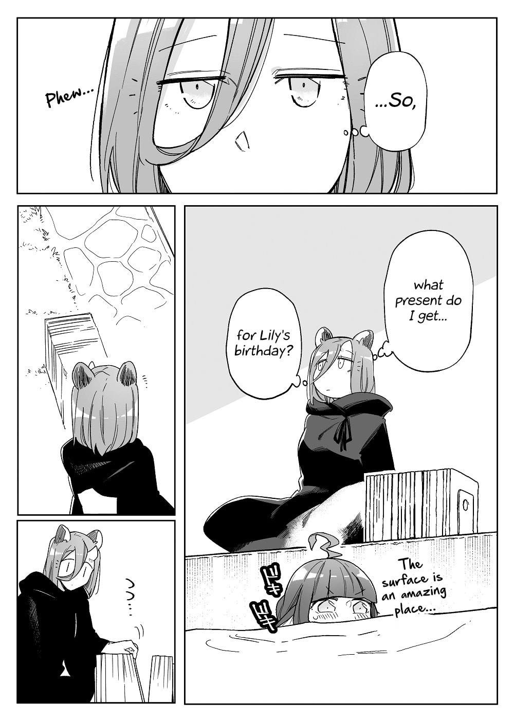 Beauty and the Beast Girl Chapter 47 page 1 - 