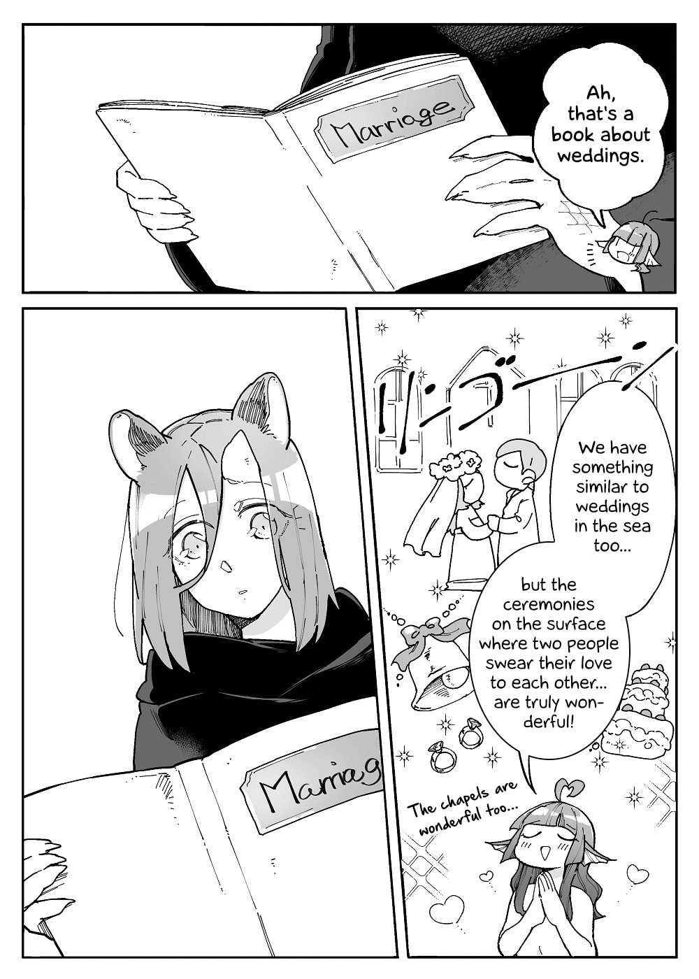 Beauty and the Beast Girl Chapter 47 page 3 - 