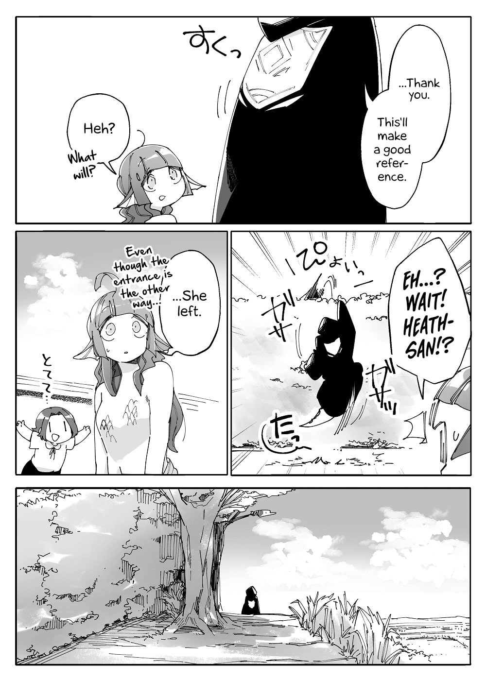 Beauty and the Beast Girl Chapter 47 page 4 - 