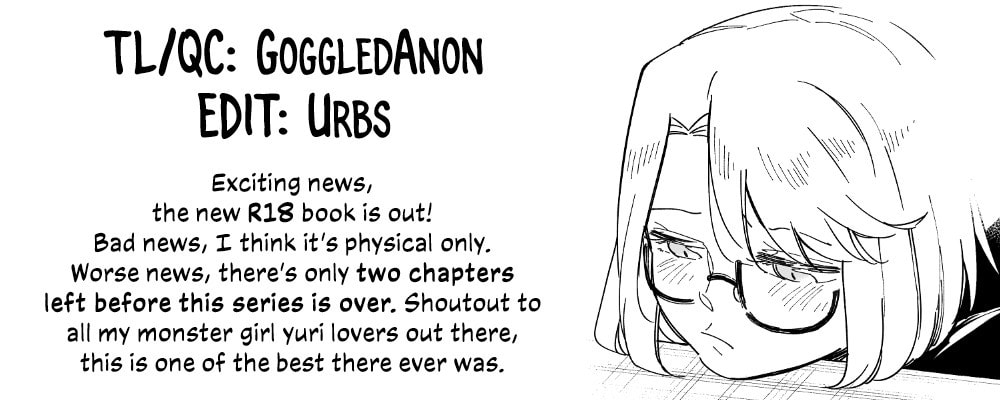 Beauty and the Beast Girl Chapter 48.5 page 12 - 