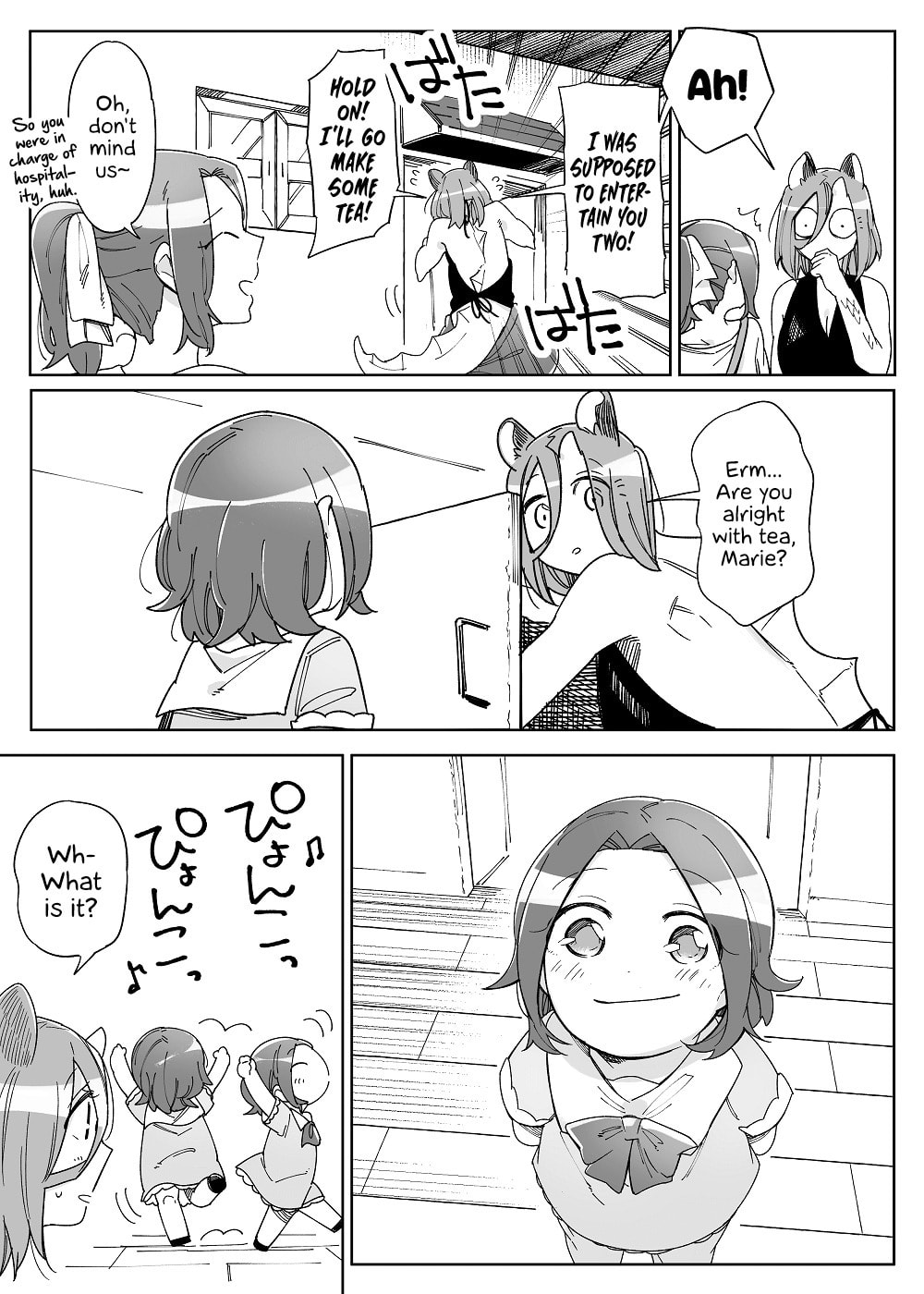 Beauty and the Beast Girl Chapter 48 page 12 - 