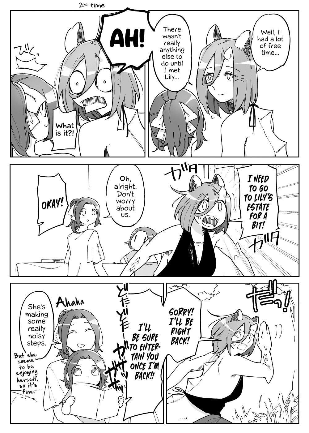 Beauty and the Beast Girl Chapter 48 page 14 - 