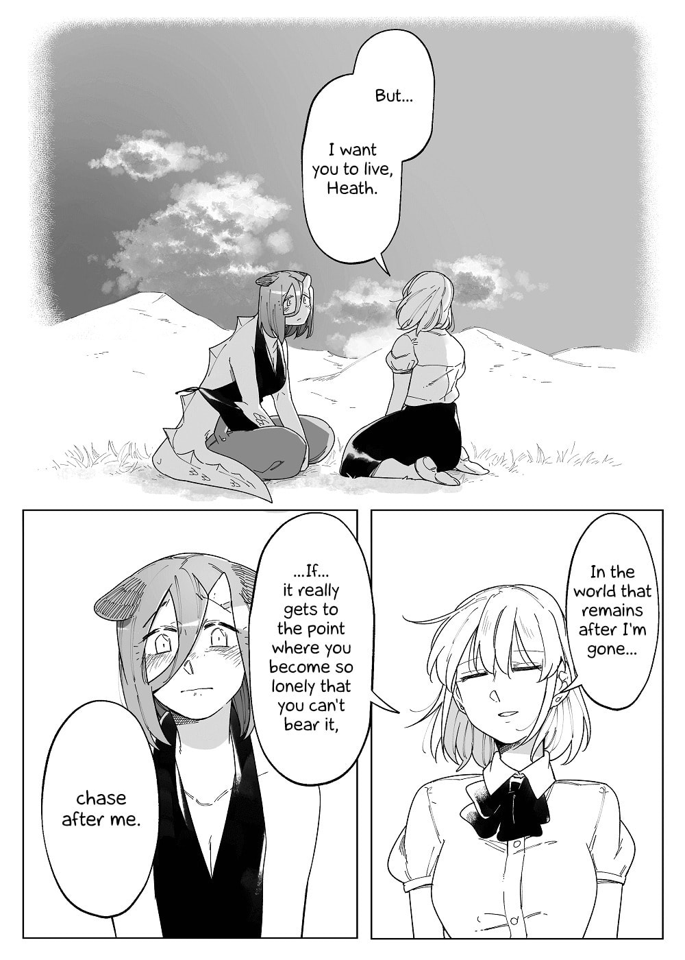 Beauty and the Beast Girl Chapter 49 page 16 - 