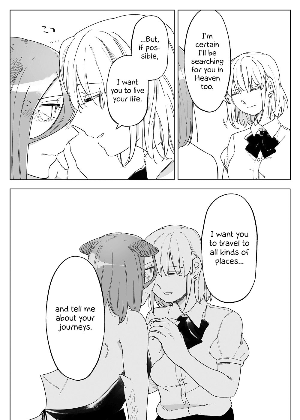 Beauty and the Beast Girl Chapter 49 page 17 - 