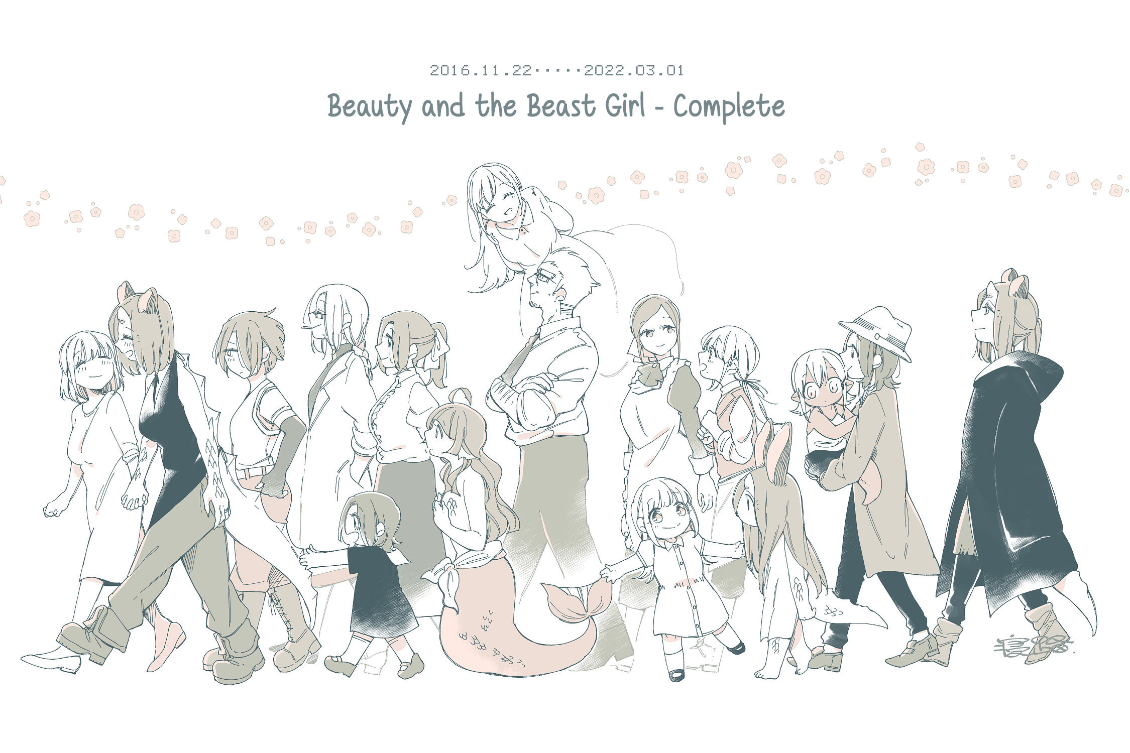 Beauty and the Beast Girl Chapter 50.5 page 1 - 