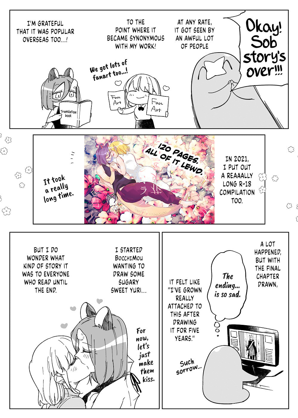 Beauty and the Beast Girl Chapter 50.5 page 4 - 