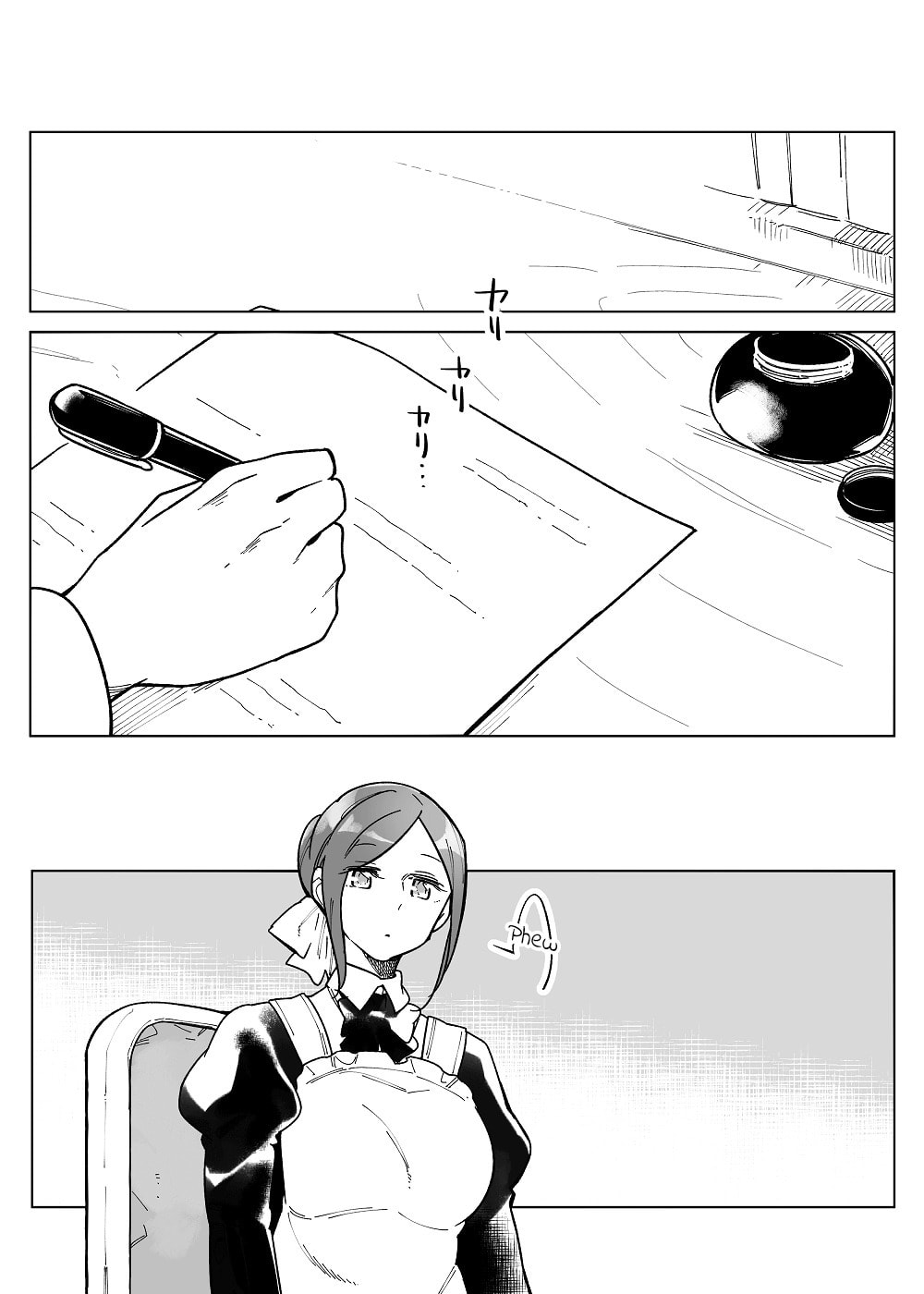 Beauty and the Beast Girl Chapter 50 page 1 - 