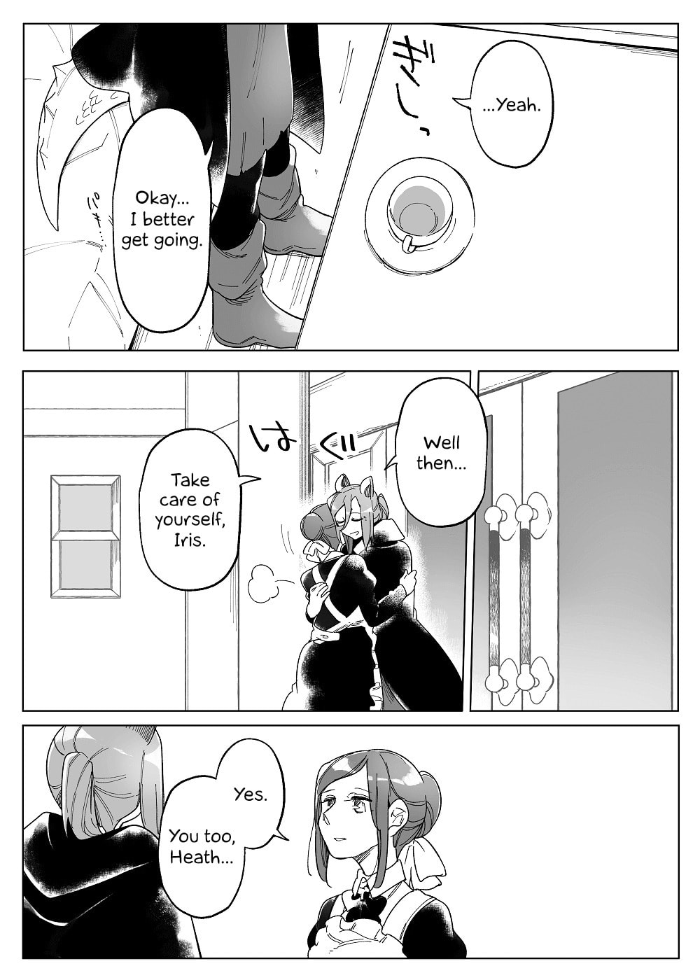 Beauty and the Beast Girl Chapter 50 page 12 - 