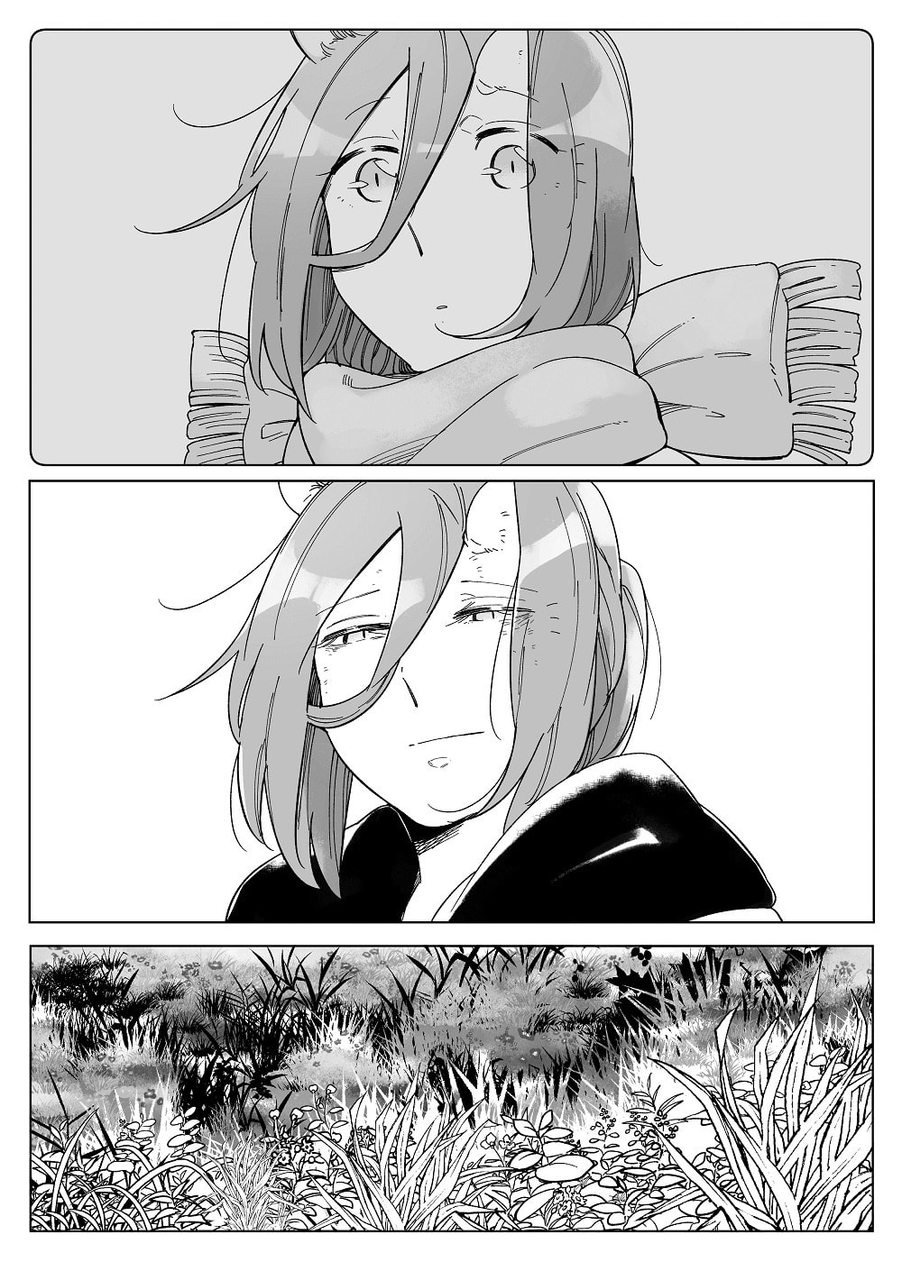 Beauty and the Beast Girl Chapter 50 page 17 - 