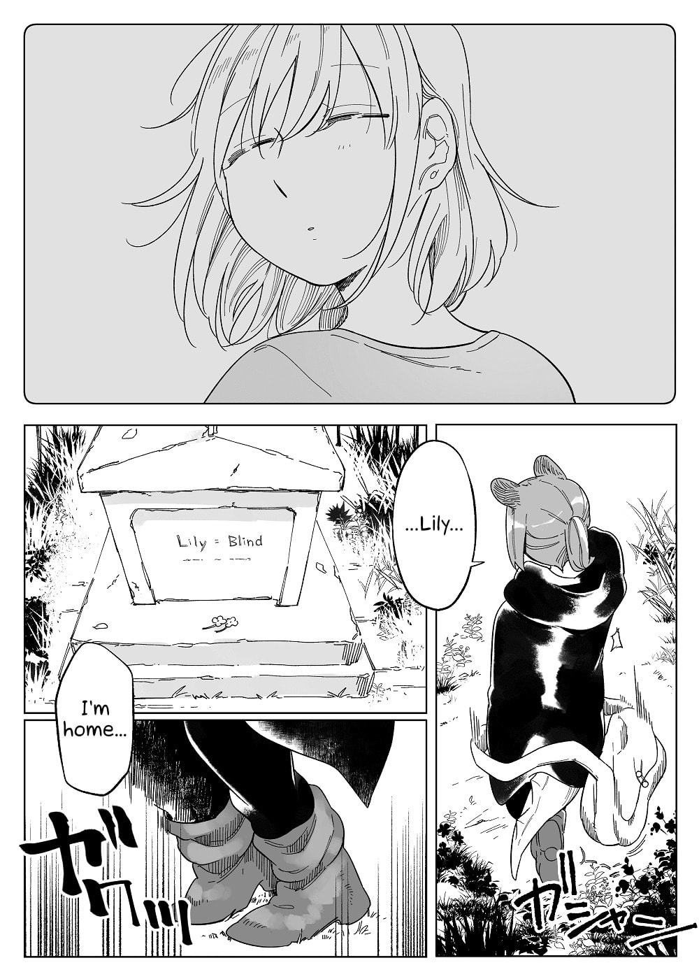 Beauty and the Beast Girl Chapter 50 page 19 - 
