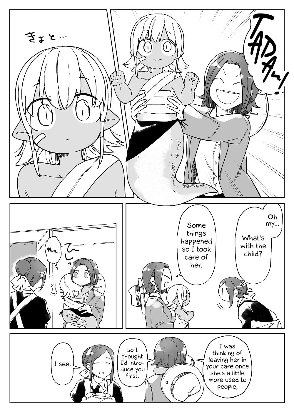 Beauty and the Beast Girl Chapter 50 page 3 - 