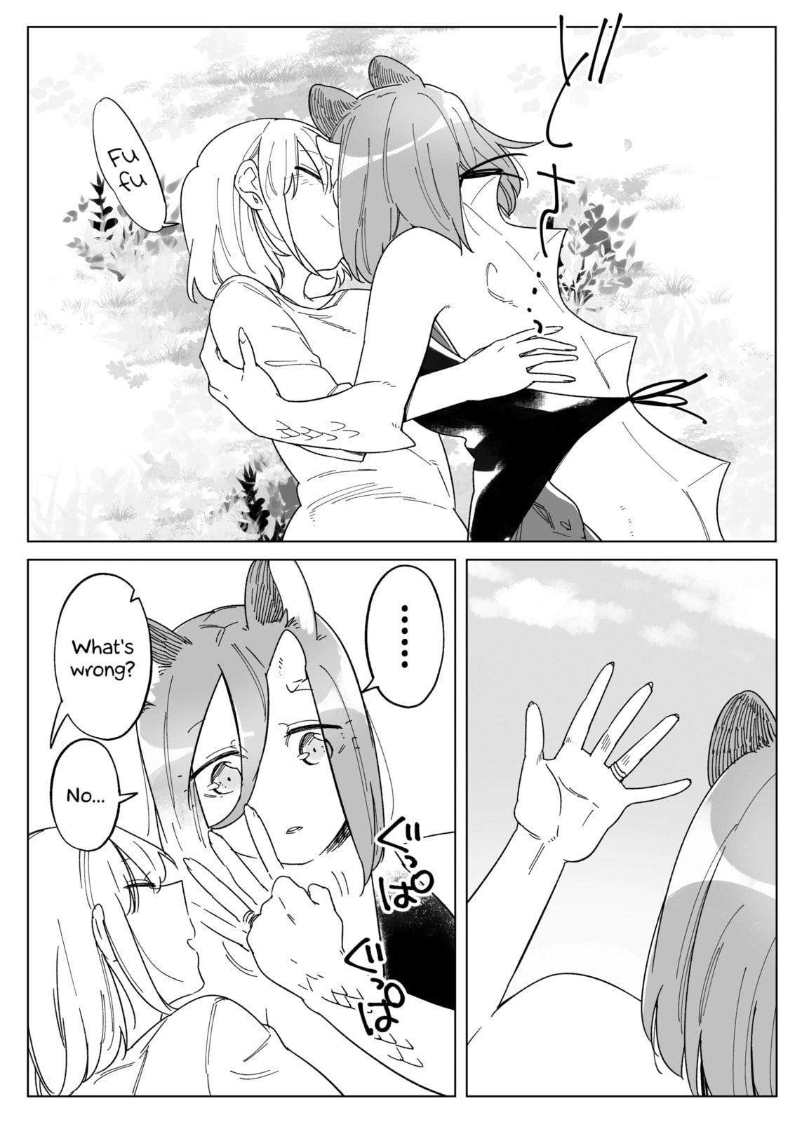 Beauty and the Beast Girl Chapter 50 page 28 - 